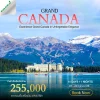 ทัวร์แกรนด์แคนาดา 14 วัน 11 คืน ตุลาคม 2569