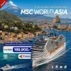 ทัวร์เรือสำราญ MSC World Asia ล่องเรือทะเลเมดิเตอร์เรเนียน อิตาลี ซิซิลี มอลตา สเปน ฝรั่งเศส 11 วัน Bigfoot Funtrip