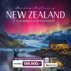 ทัวร์นิวซีแลนด์ Aurora Australis The Church of the Good Shepherd