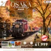 ทัวร์ Obara Korankei Shiga ฤดูใบไม้เปลี่ยนสี 6 วัน Bigfoot Funtrip