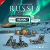 ทัวร์แสงเหนือ รัสเซีย – Murmansk Moscow Teriberka – 7 วัน