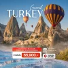 ทัวร์ตุรกี บอลลูน Cappadocia ปราสาทปุยฝ้าย Pamukkale