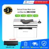 Pantum Printer BM2300AW Mono Laser Multifunction,Print,Copy,Scan,ADF/รับประกันศูนย์3ปี