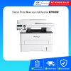 Pantum Printer Mono Laser M7100DW Printer (Print/Copy/Scan)