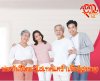 ประกันชีวิตอาวุโสเทคแคร์ (เพื่อผู้สูงอายุ) | Senior Take Care