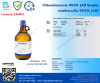Chlorobenzene 99.5% (AR Grade) @500g.-1Kg.