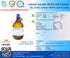 n-Butyl acetate (AR Grade)