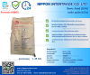 Boric Acid @USA (บอริก แอซิด) Orthoboric acid สูตรทางเคมี: H3BO3