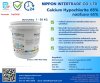 Calcium Hypochlorite 65% (คลอรีนผง 65%) ขนาดบรรจุ 1-50กก.
