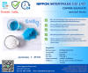 Copper Sulphate (คอปเปอร์ ซัลเฟต) สูตรเคมี: CuSO₄