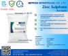 ซิ้งค์ ซัลเฟต (Zinc Sulphate) ขนาดบรรจุ 1-25 กก.
