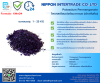 Potassium Permanganate โปรแตสเซียม เปอร์แมงกาเนต (ด่างทับทิม) 1-50 กก.