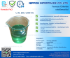 เฟอร์รัสซัลเฟต (Ferrous Sulfate) สูตรทางเคมี: FeSO
