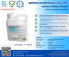 Methanol (เมทานอล) Methyl Alcohol สูตรเคมี CH₃OH ขนาด 1-20 กก.