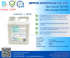 Ethyl Alcohol (เอทิลแอลกอฮอล์) 75-95% สูตรทางเคมี: C2H5OH