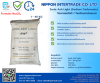 Soda Ash Light (โซดาแอชไลท์) โซเดียมคาร์บอเนต (Sodium Carbonate)