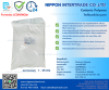 Cationic Polymer (โพลีเมอร์ประจุบวก) ขนาด 500 กรัม-25 กก.