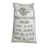 Sodium thiosulfate (โซเดียม ไทโอซัลเฟต)