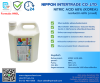 Nitric Acid 68% (กรดไนตริก, กรดดินประสิว) ขนาดบรรจุ 1กก., 5กก., 35กก.