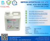 Nitric Acid 68% (กรดไนตริก, กรดดินประสิว) ขนาดบรรจุ 1กก., 5กก., 35กก.
