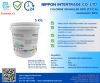 Calcium Hypochlorite 90% (คลอรีนเกล็ด 90%) สูตรทางเคมี: Ca(ClO)₂