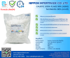 โซดาไฟเกล็ด 98% (Caustic Soda Flake 98%)