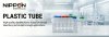 หลอดทดลอง / หลอดเก็บตัวอย่าง พลาสติก มีฝาปิด (Plastic Tube)