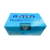 KYORITSU PACKTEST ชุดทดสอบคุณภาพน้ำค่าซีโอดี 2 (WAK-COD H-2), 50 ชุด/กล่อง