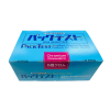 KYORITSU PACKTEST ชุดทดสอบคุณภาพน้ำค่าโครเมี่ยม (WAK-CR6+) Chromium (Hexavalent), 50 ชุด/กล่อง