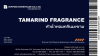 TAMARIND FRAGRANCE หัวน้ำหอมกลิ่นมะขาม ขนาดบรรจุ 25g - 1,000g.