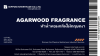 AGARWOOD FRAGRANCE หัวน้ำหอมกลิ่นไม้กฤษณา ขนาด 25g - 1kg.