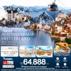 ทัวร์ยุโรป Most Places beautiful AUSTRIA GERMANY SWITZERLAND 7 วัน 4 คืน บินEK เดินทาง มี.ค. - พ.ค. 68 ราคาเริ่ม 64,888 บาท