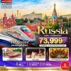 ทัวร์รัสเซีย RUSSIA มอสโคว เซนต์ปีเตอร์เบิร์ก เที่ยว 2 เมือง ครบทุกจุดไฮไลท์ 8 วัน 5 คืน บินEK เดินทาง	21 – 28 ก.ย. 69 ราคา 71,999 บาท