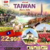 ทัวร์ไต้หวัน  TAIWAN ชมสวนดอกไม้จงเซ่อ ฟาร์มแกะชิงจิ้ง 5 วัน 4 คืน บินVZ เดินทาง  พ.ย.-ธ.ค. 67 ราคาเริ่ม  22,999  บาท