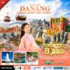ทัวร์เวียดนามกลาง ดานัง ฮอยอัน บานาฮิลล์ 4 วัน 3 คืน บินVN เดินทาง ต.ค.69-มี.ค.70 ราคาเริ่ม 8,888 บาท