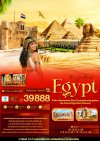 ทัวร์อียิปต์ ไคโร อเล็กซานเดรีย พีระมิด 6วัน 3คืน บินSV เดินทาง มี.ค.-เม.ย. 69 ราคาเริ่ม  39,888  บาท