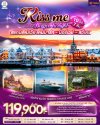 ทัวร์สแกนดิเนเวีย เดนมาร์ก - นอร์เวย์ –สวีเดน10 วัน 7 คืน บินTG เดินทาง ก.ย.-ธ.ค.69 ปีใหม่70 ราคาเริ่ม 119,900 บาท