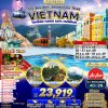 ทัวร์เวียดนามเหนือ  VIETNAM TAMDAO HANOI SAPA FANSIPAN 4D3N บินFD เดินทาง ปีใหม่ 69 ราคาเดียว 23,919.- บาท