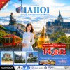 ทัวร์เวียดนามเหนือ ตามด๋าว ซาปา ฮานอย 5 วัน 4 คืน บินVN เดินทาง ต.ค.69-มี.ค.70 ราคาเริ่ม 14,888 บาท