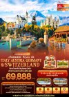 ทัวร์ยุโรป ITALY AUSTRIA GERMAY SWITZERLAND 8 วัน 5 คืน บินEK เดินทาง ตุลาคม 68 ราคา 69,888 บาท