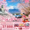 ทัวร์ญี่ปุ่น โตเกียว Sakura Dream TOKYO FUJI KAMAKURA 5วัน 3คืน บินXJ เดินทาง มีนาคม – เมษายน 68 ราคาเริ่ม 37,888 บาท