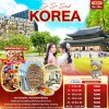 ทัวร์เกาหลี โซล So So Seoul KOREA 5วัน 3คืน บินBX เดินทางเดือน มิ.ย. 68 ราคาเริ่ม 11,888 บาท