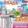 ทัวร์ญี่ปุ่น โอซาก้า  OSAKA ช้อปฟินส์ (บินดึก FREEDAY) 5D3N บินXJ เดินทาง มิ.ย.-ก.ย. 68 ราคาเริ่มต้น 27,999 บาท