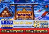 ทัวร์ญี่ปุ่น โอซาก้า OSAKA MIE TAKAYAMA NABANANO ILLUMINATION DAYFLIGHT 6วัน 4คืน บินXJ เดินทางวันปีใหม่70 ราคา 49,888 บาท