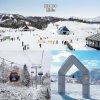 ทัวร์ฮอกไกโดล่องเรือตัดน้ำแข็ง HOKKAIDO SAPPORO MONBETSU 2 ICE FESTIVAL