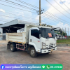 FRR 190 ปี 60 กระบะสามมิตร