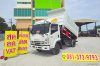 หกล้อดั้มพ์ ISUZU FRR 190 แรงม้า ปี 65 ไมล์น้อย