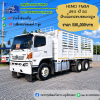 Hino FM1A 344 ปี 53