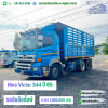 สิบล้อดั้มพ์เกษตร Hino Victor 344 ปี 65