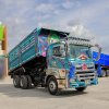 สิบล้อดั้มพ์ HINO FM1A 344 แรง ปี 2567